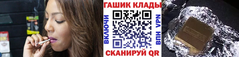 Виды наркотиков купить Юрьевец Амфетамин Канабис СОЛЬ Мефедрон ГАШ