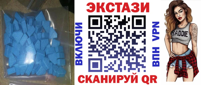 наркошоп  Юрьевец  Экстази бентли 