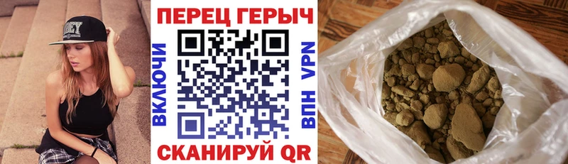 omg вход  наркота  Юрьевец  ГЕРОИН белый 
