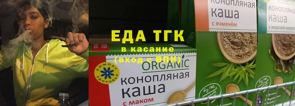 COCAINE Приозерск