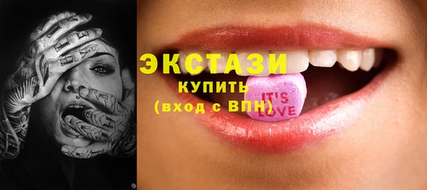 мет Балабаново