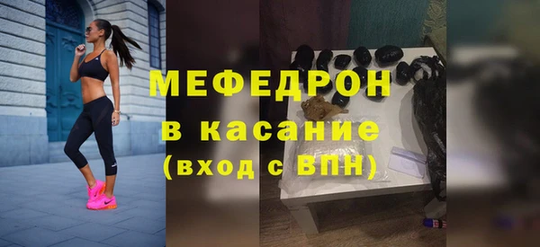 spice Арсеньев