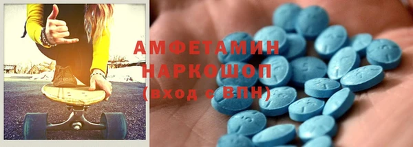 spice Арсеньев
