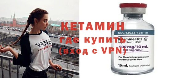 спиды Аркадак