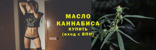 spice Арсеньев