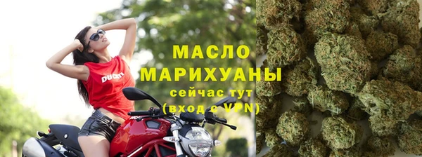 COCAINE Протвино