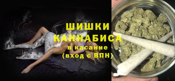 мет Балабаново