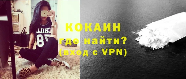 амф Баксан