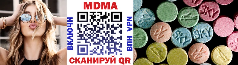 цена Юрьевец MDMA кристаллы
