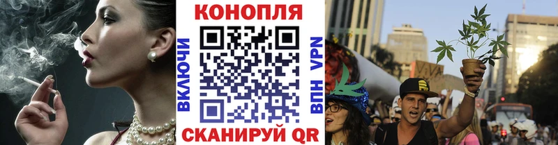 Канабис тримм  OMG ССЫЛКА  Юрьевец  наркота 
